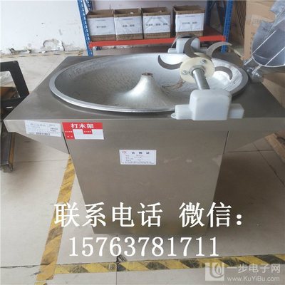 高效便捷 家用電動菜餡機讓你的廚房更輕松