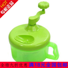 家用不銹鋼菜餡機 一淘網優惠返利詳解
